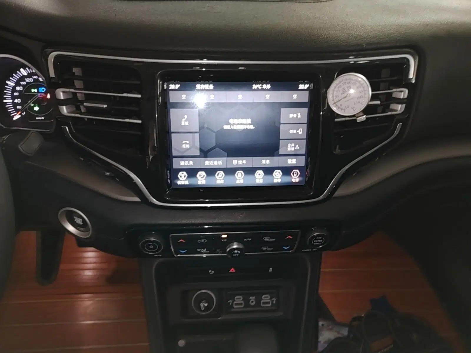 Jeep Commander 2018 2.0T Two-Wheel Drive Enjoy Edition China V — миниатюра 15