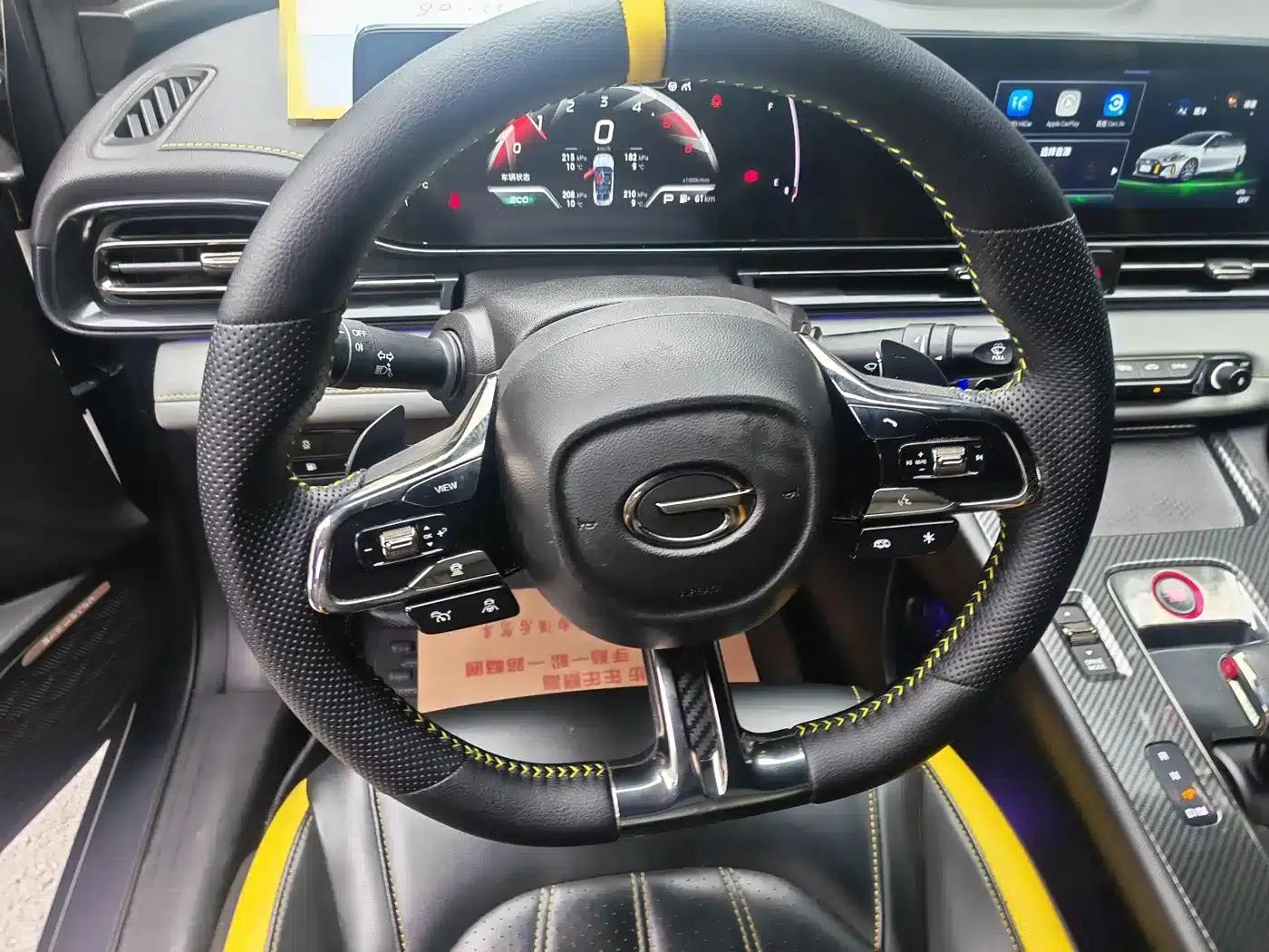 Shadow Leopard 2021 270T DCT J15 Edition — миниатюра 5