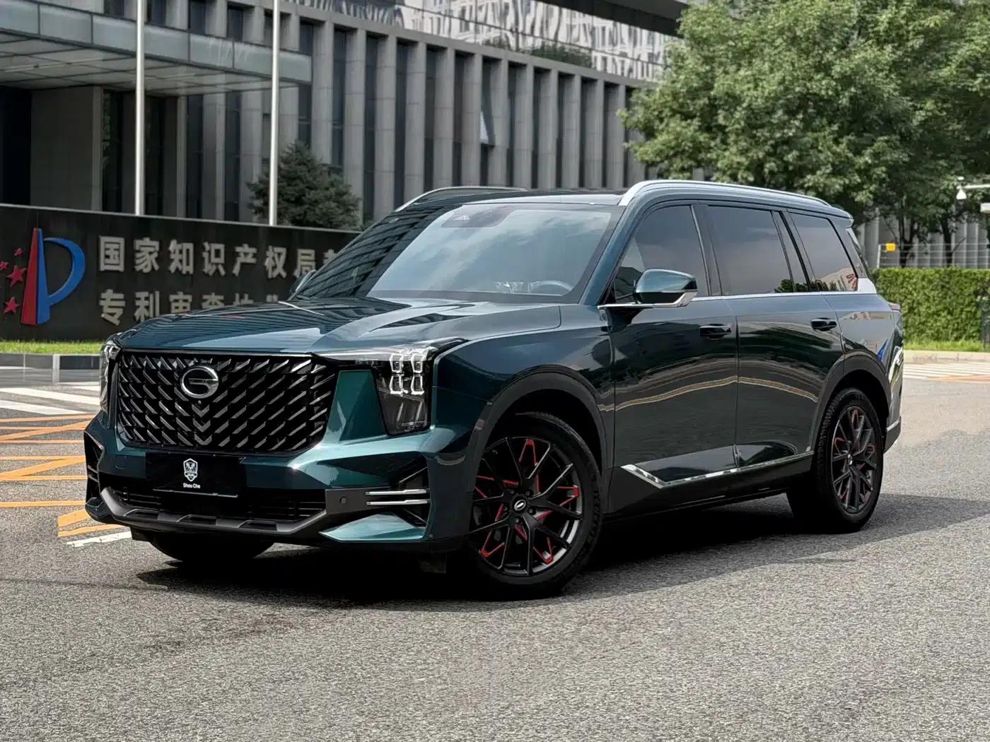 Trumpchi GS8 2022 Navigator Series 2.0TGDI 2WD Luxury Intelligent Connected Edition (7-seater) — миниатюра 1