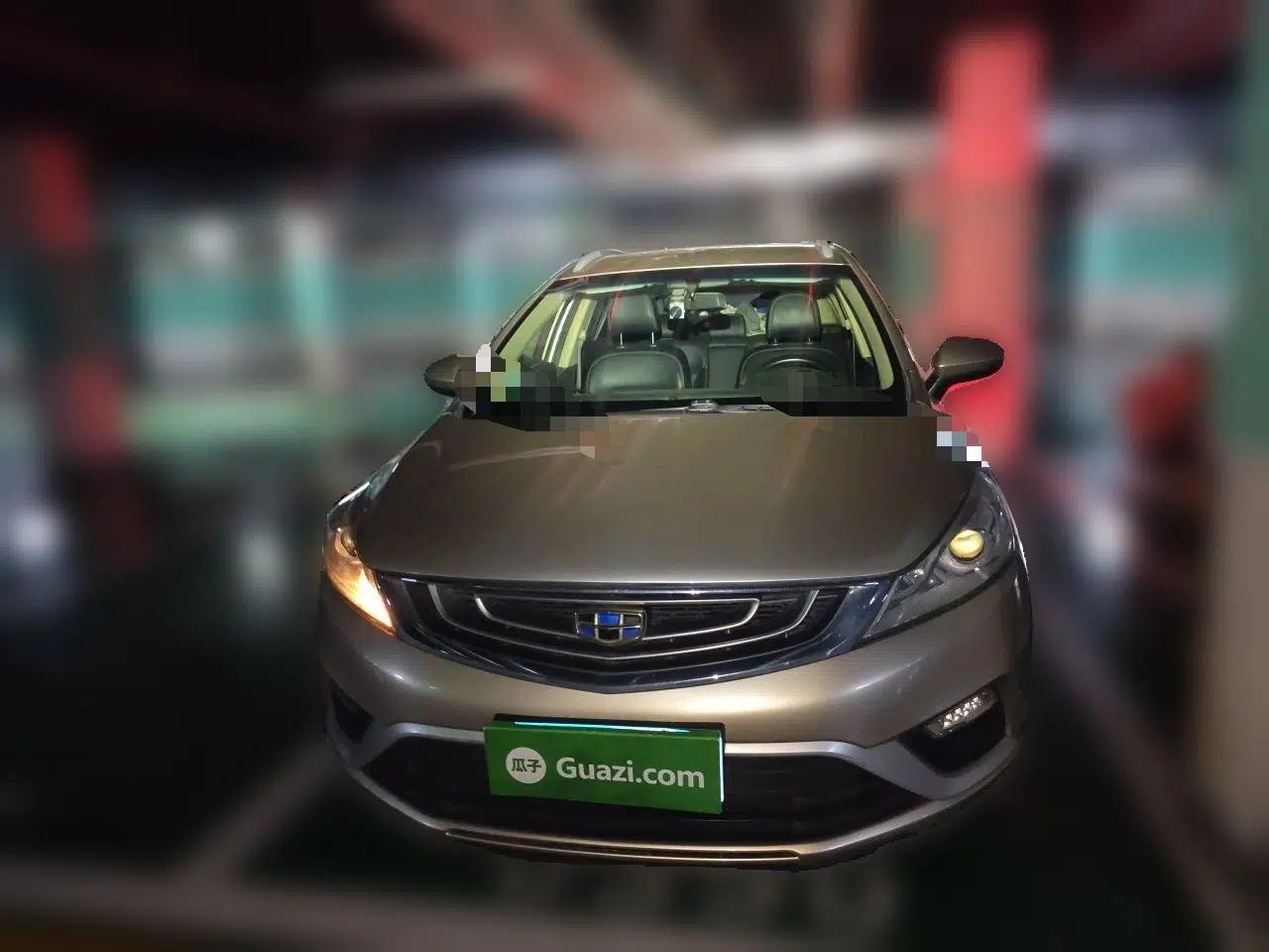 Geely Auto Emgrand GS 2016 Elegant Edition 1.3T Manual LingShang Model — миниатюра 2