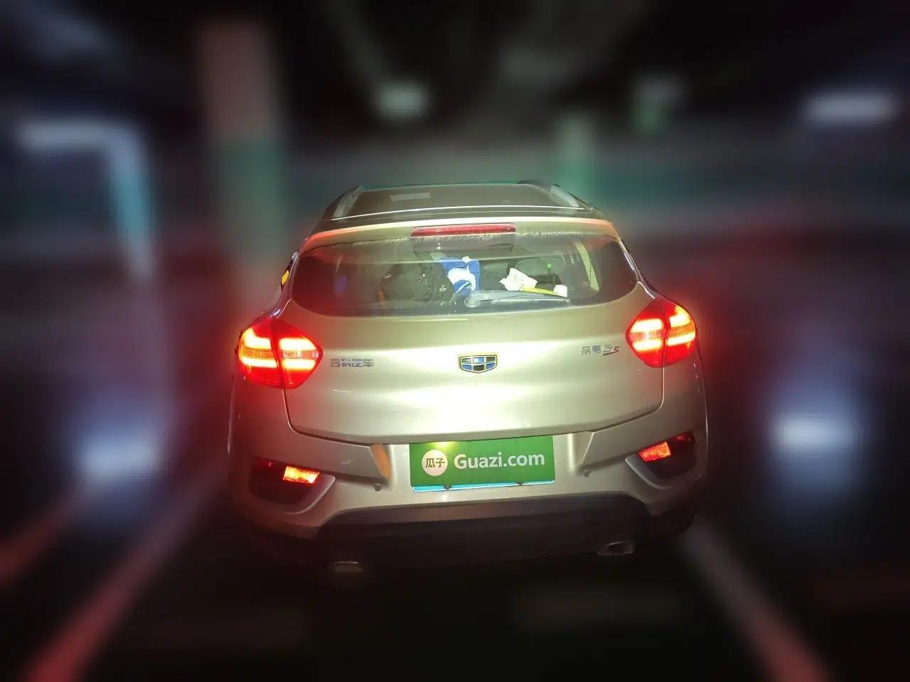 Geely Auto Emgrand GS 2016 Elegant Edition 1.3T Manual LingShang Model — миниатюра 5