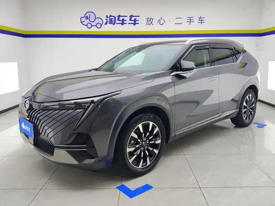 2022 Cineco 2.0ATK Twin Star Pro Edition — миниатюра 1