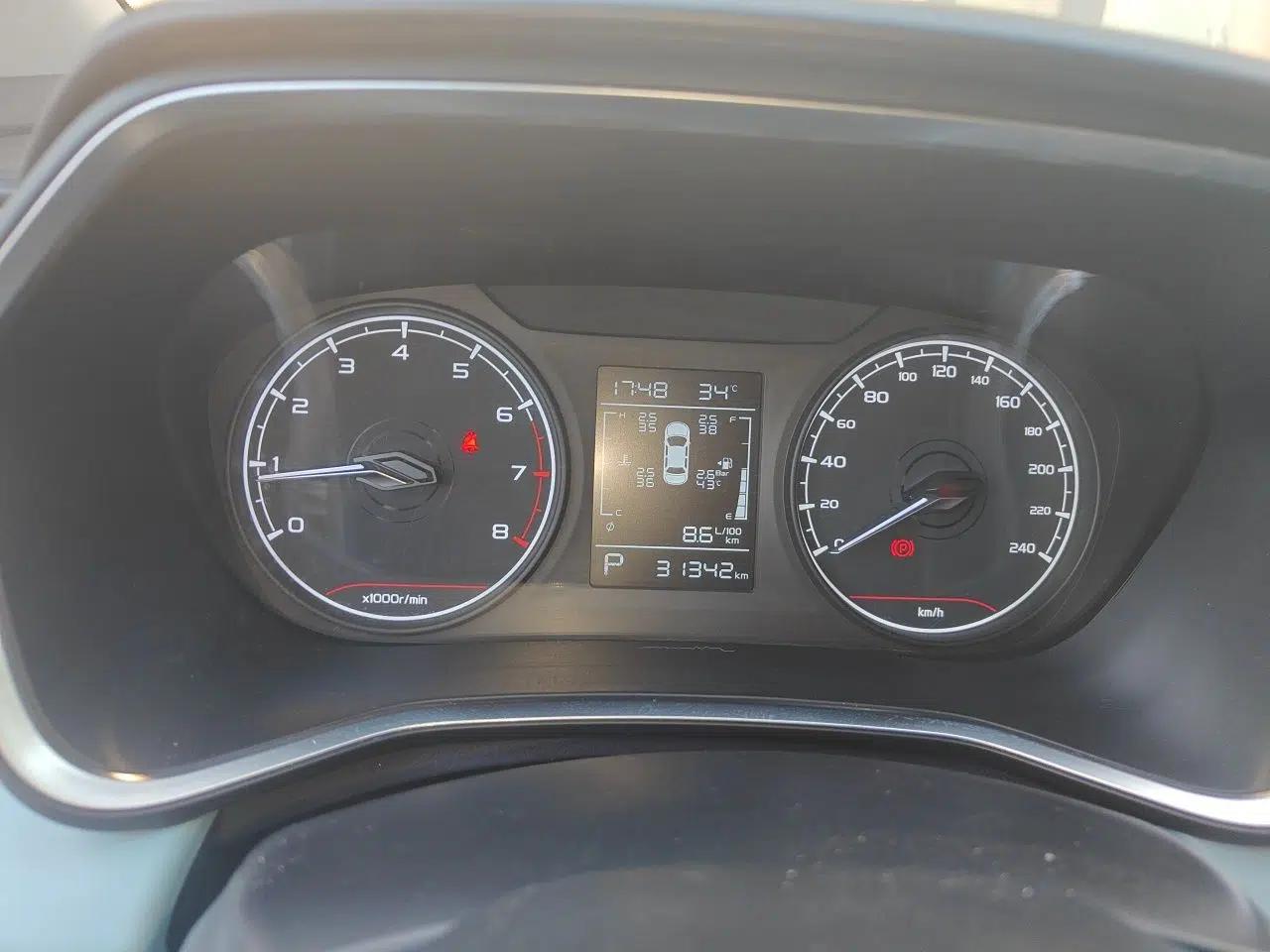 Geely Auto Emgrand S 2022 1.4T CVT Crossover Player Edition — миниатюра 11