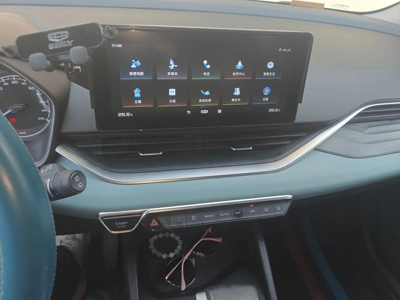Geely Auto Emgrand S 2022 1.4T CVT Crossover Player Edition — миниатюра 13