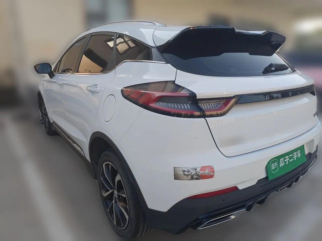 Geely Auto Emgrand S 2022 1.4T CVT Crossover Player Edition — миниатюра 4