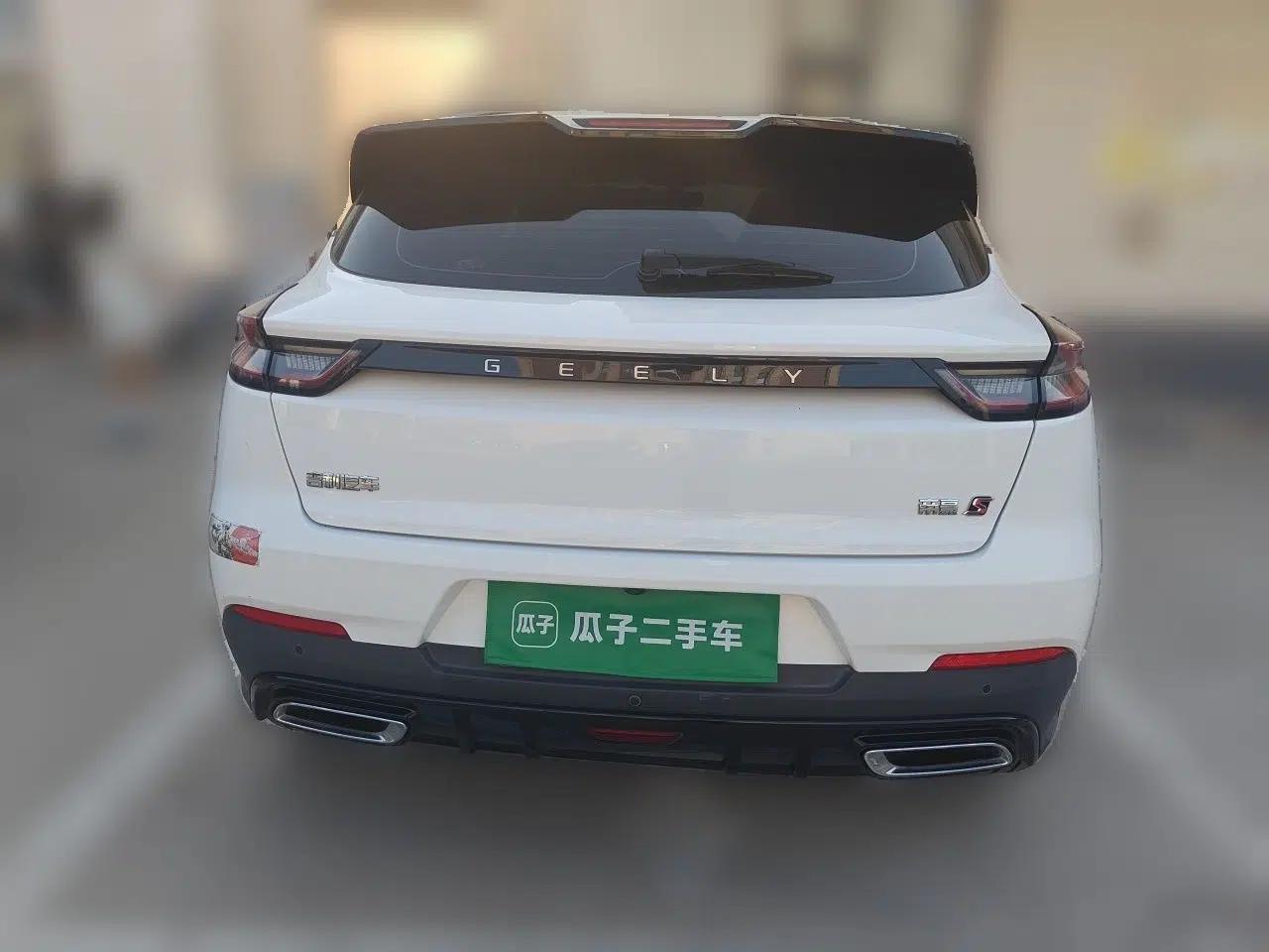 Geely Auto Emgrand S 2022 1.4T CVT Crossover Player Edition — миниатюра 5