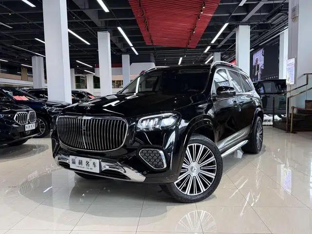 2024 Maybach GLS 480 4MATIC