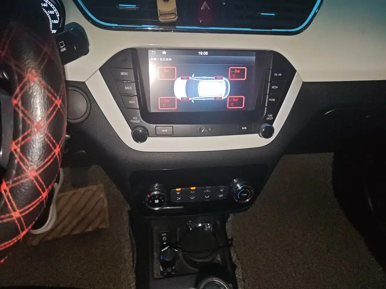 JAC Group Refine S2 2015 1.5L Manual Luxury Smart Model — миниатюра 13