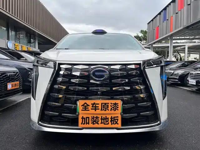 Trumpchi Aspiration M8 2025 Qiankun Series Ultra First Class