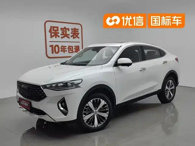 Haval F7x 2019 1.5T 2WD Intelligent Trendy Edition