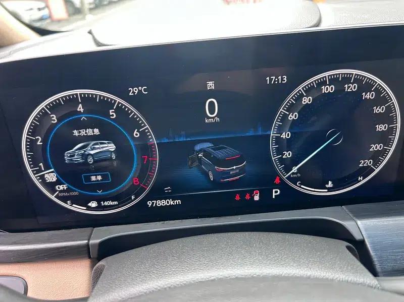 Buick GL8 2021 ES Avantgarde 653T Luxury — миниатюра 11
