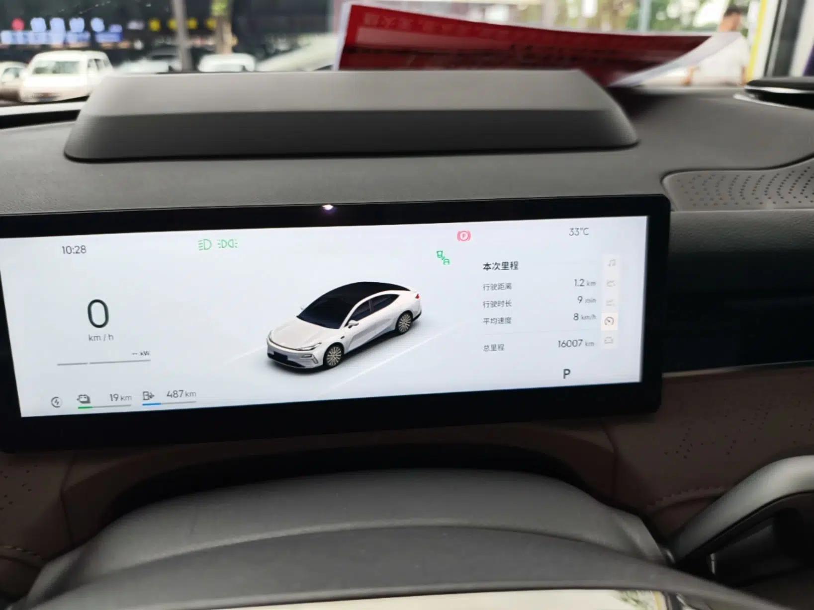 Geely Galaxy 8 2025 130km EM-P Starship Edition — миниатюра 14