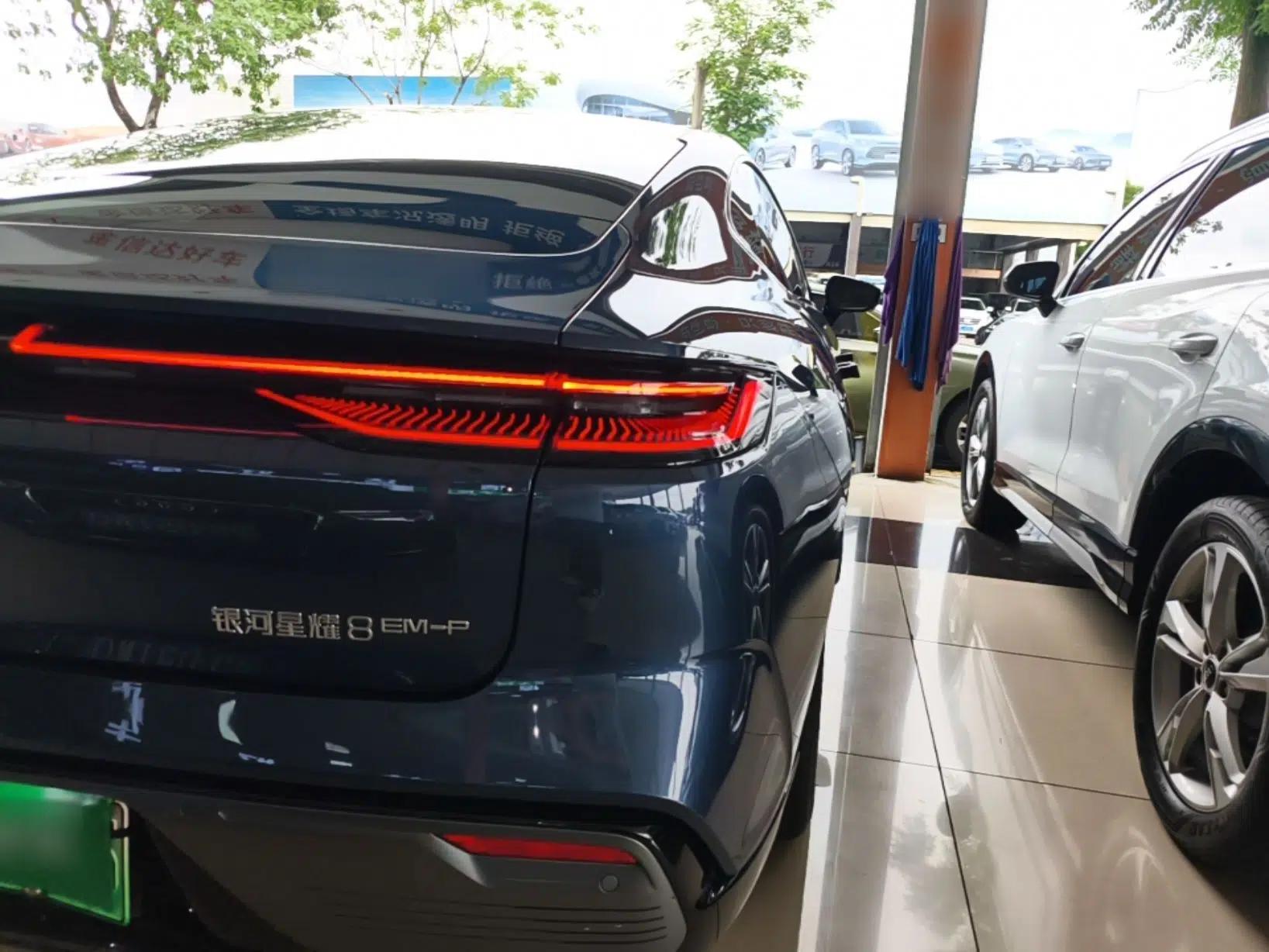 Geely Galaxy 8 2025 130km EM-P Starship Edition — миниатюра 9