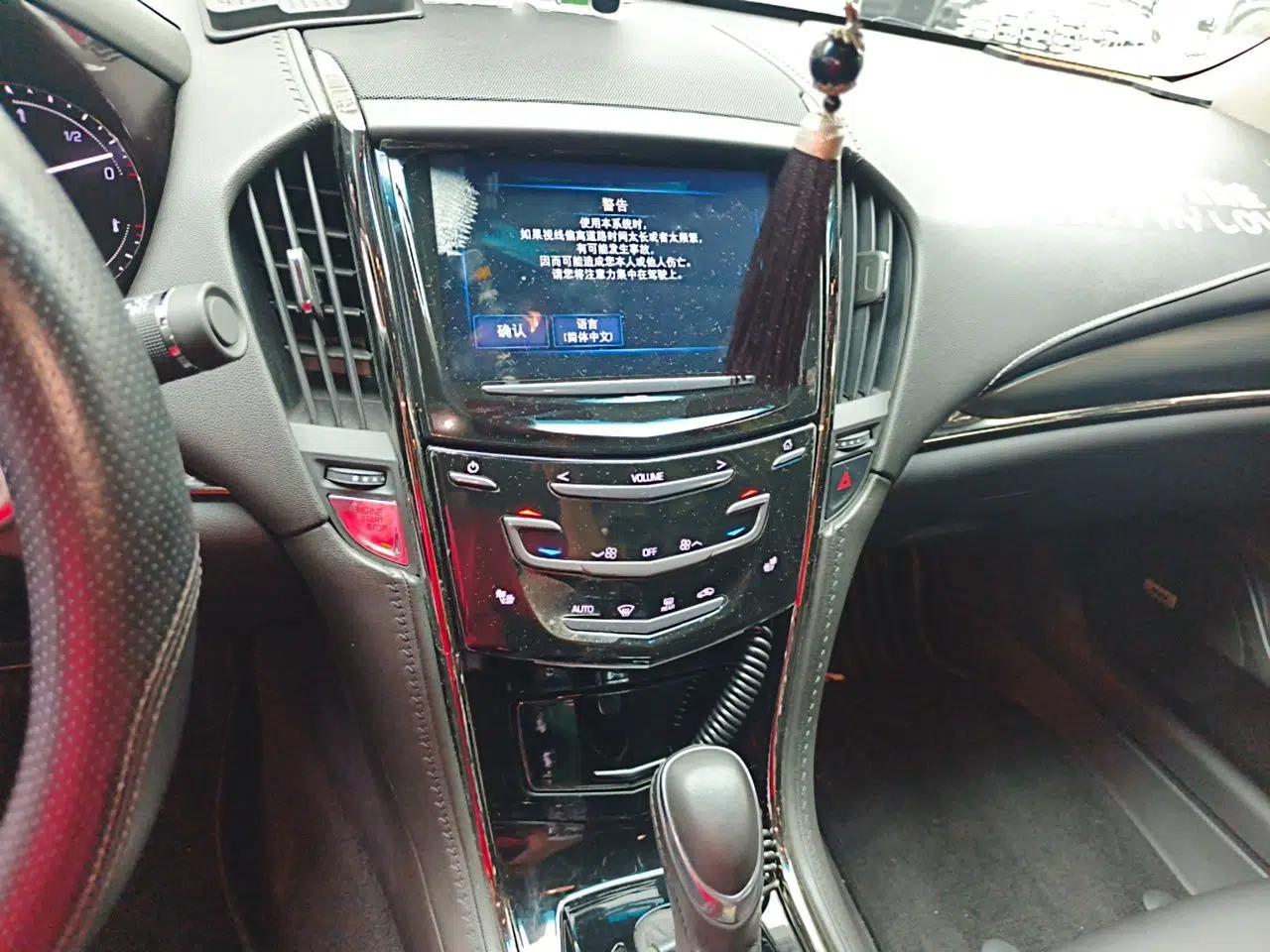 Cadillac ATS-L 2017 28T Tech Edition — миниатюра 13