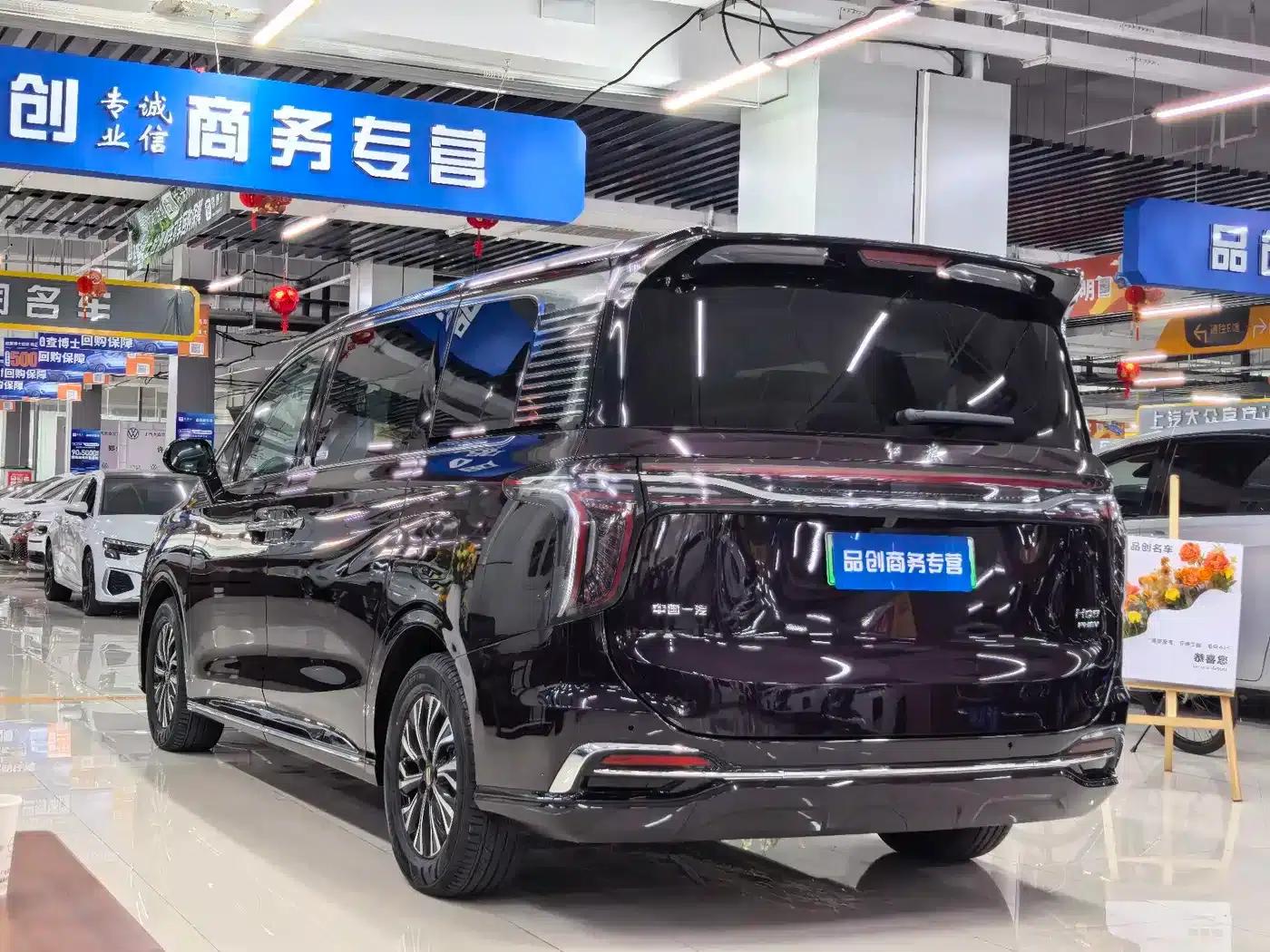 Hongqi HQ9 PHEV 2024 2.0T AWD Luxury Edition — миниатюра 9