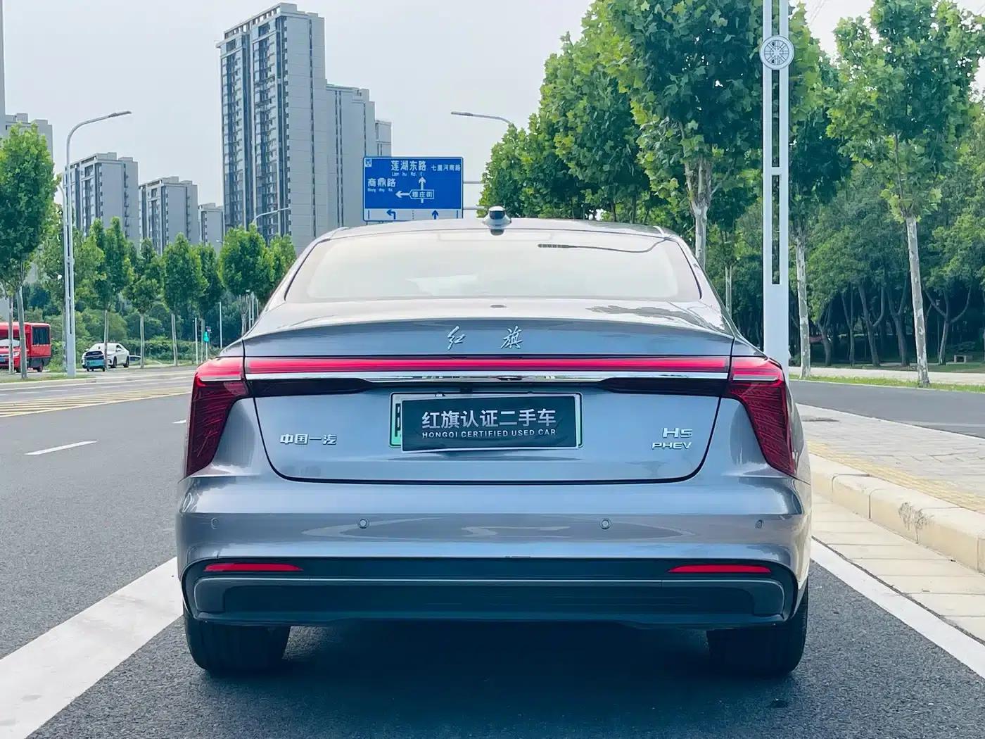 Hongqi H5 PHEV 2025 Model 170 Super Hybrid — миниатюра 18