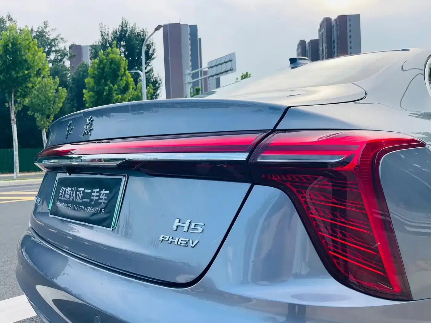 Hongqi H5 PHEV 2025 Model 170 Super Hybrid — миниатюра 20