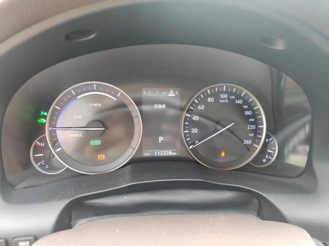 Lexus ES 2015 300h Comfort Edition — миниатюра 11
