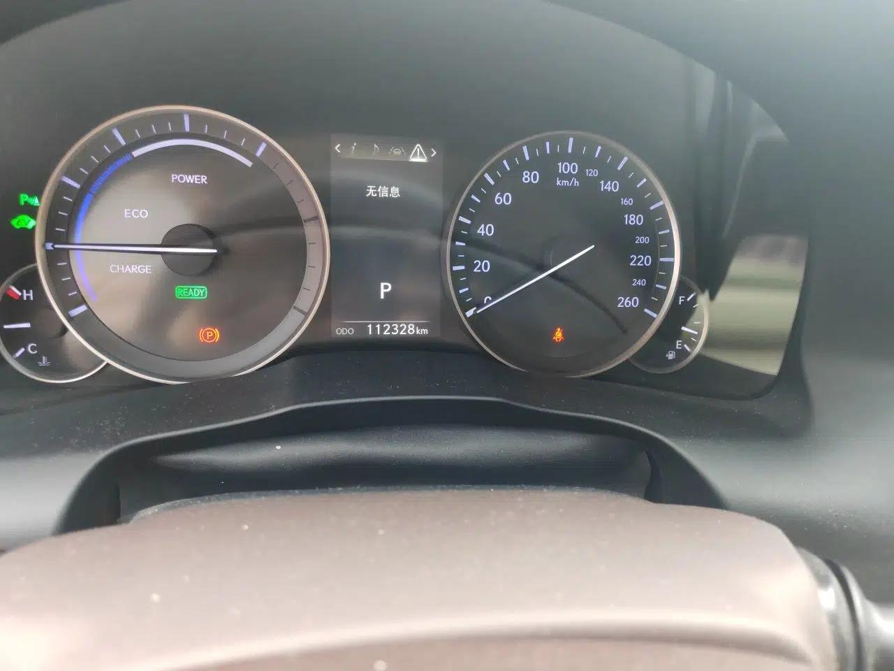 Lexus ES 2015 300h Comfort Edition — миниатюра 12