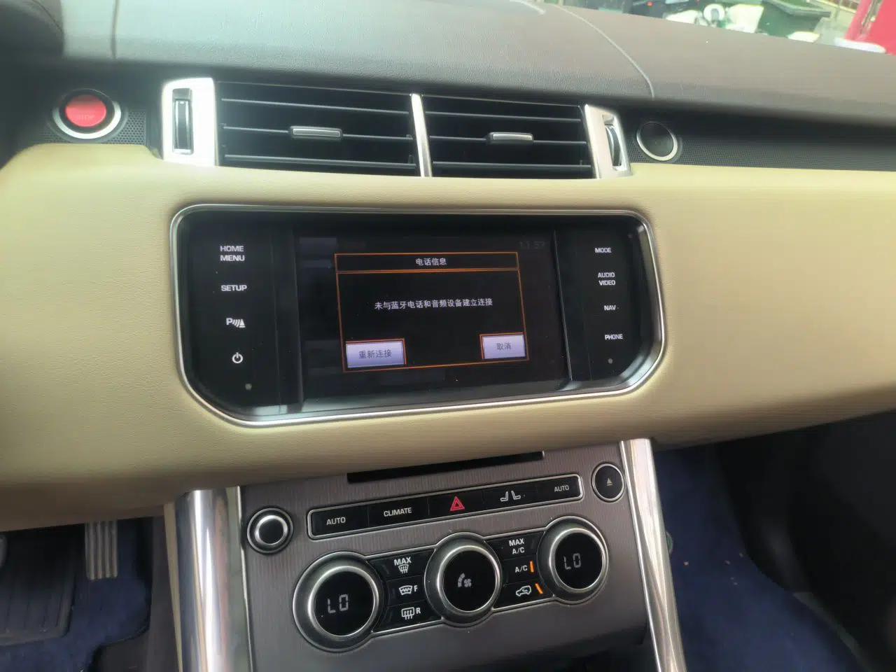 Land Rover Range Sport 2014 3.0 SC V6 HSE — миниатюра 13