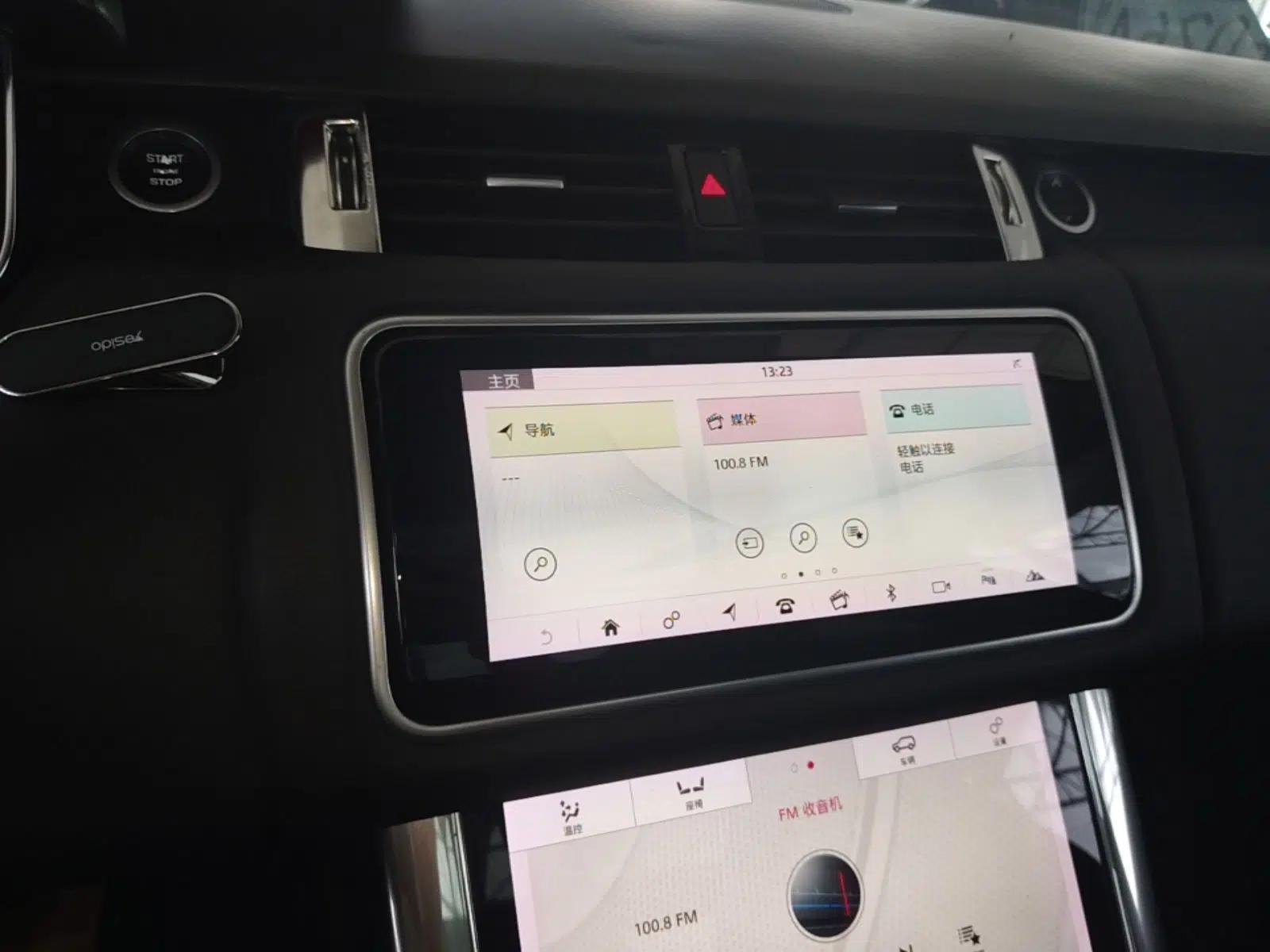 Land Rover Range Sport 2020 3.0 L6 SE — миниатюра 15