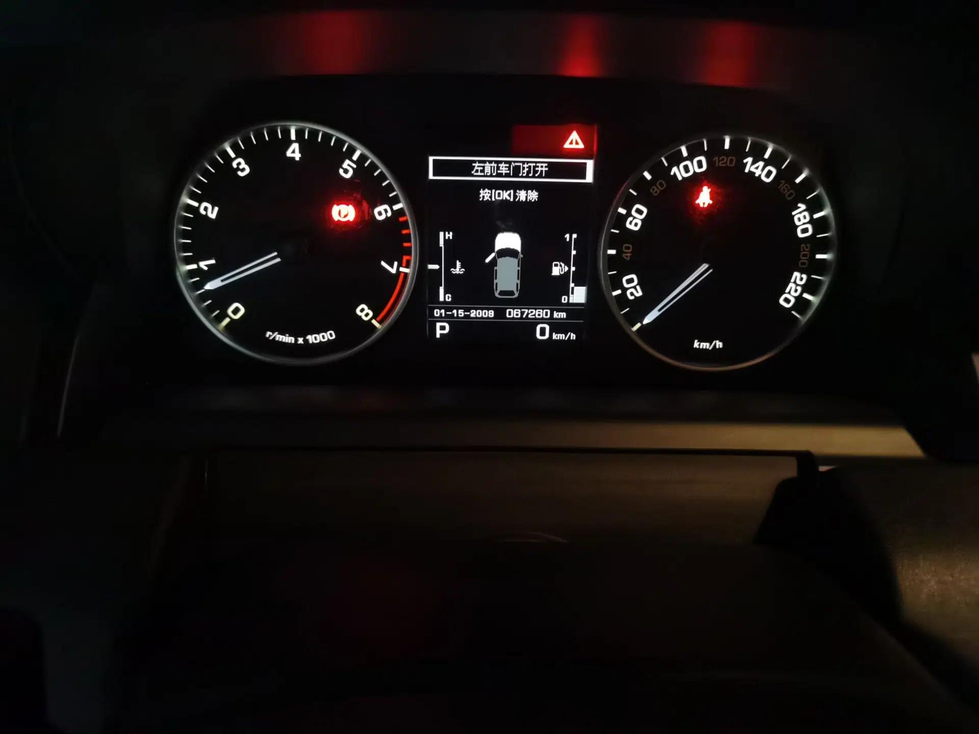 Land Rover Range Sport 2012 5.0 NA V8 HSE — миниатюра 11