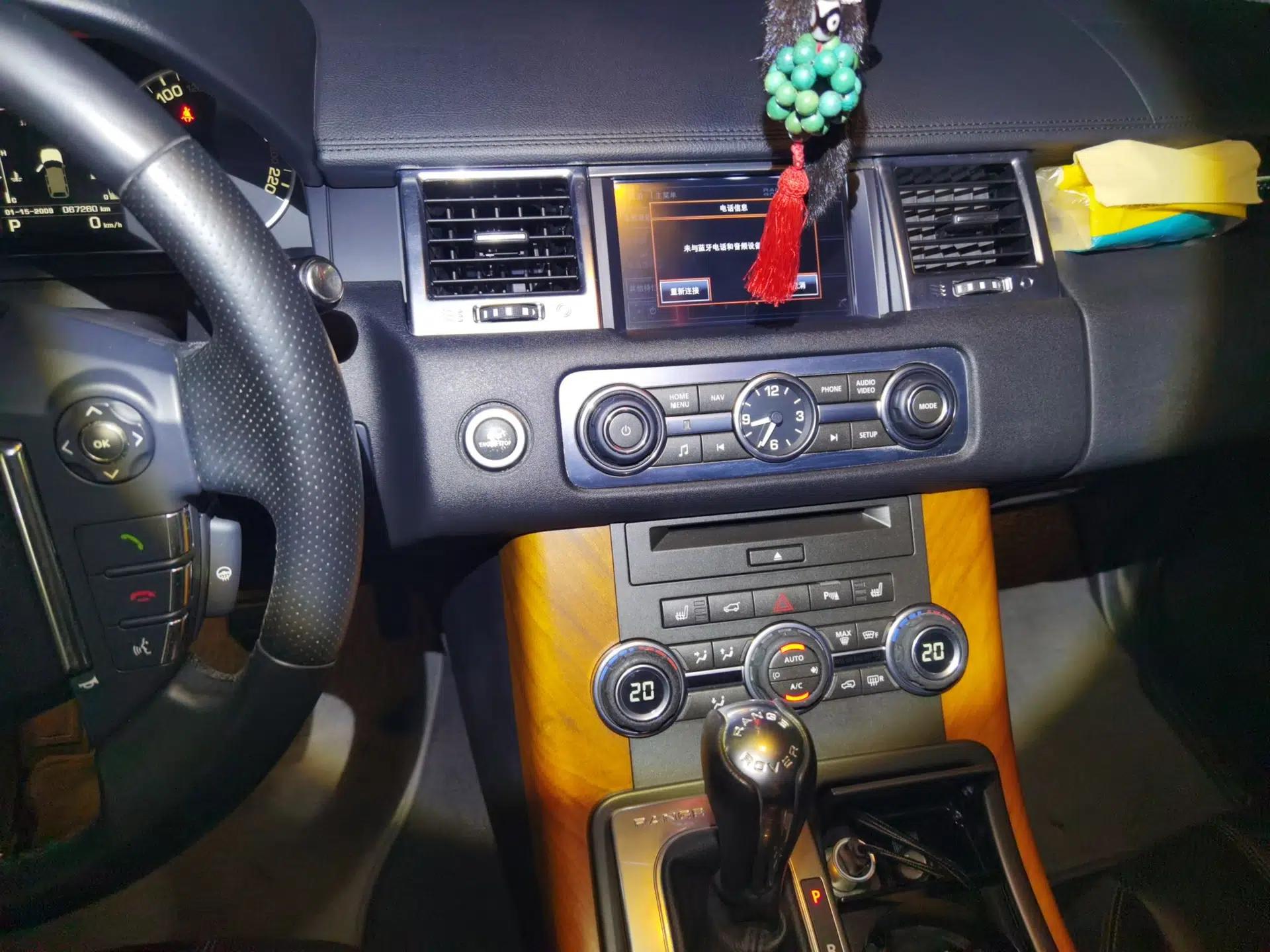 Land Rover Range Sport 2012 5.0 NA V8 HSE — миниатюра 13