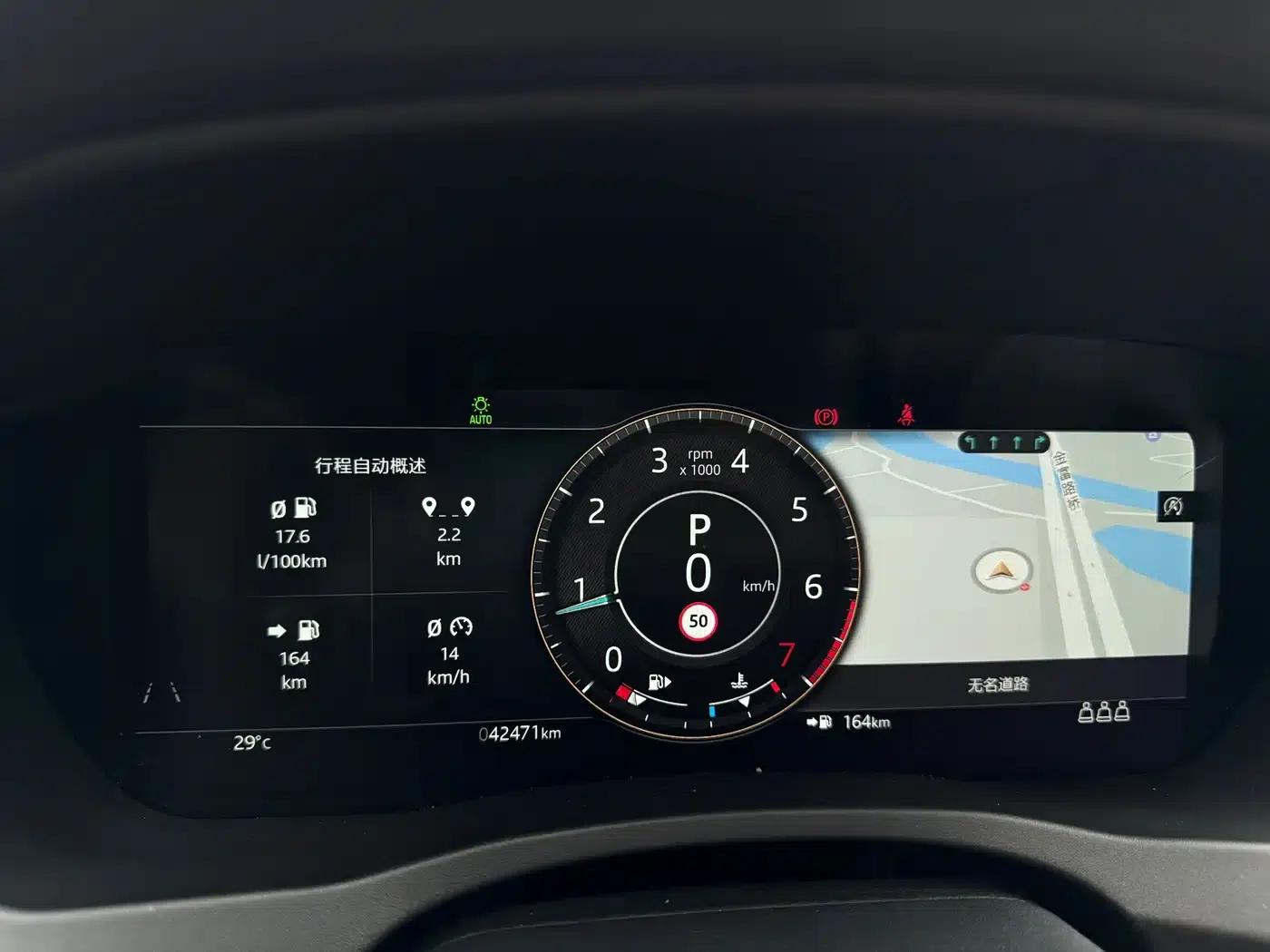 2022 Jaguar XEL 2.0T 250PS R-DYNAMIC S Progressive Sport Edition — миниатюра 4