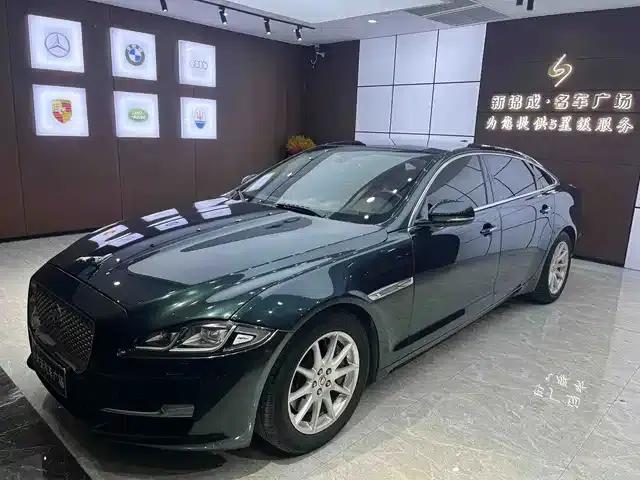 Jaguar XJ 2016 XJL 2.0T 2WD Elegant Business Edition