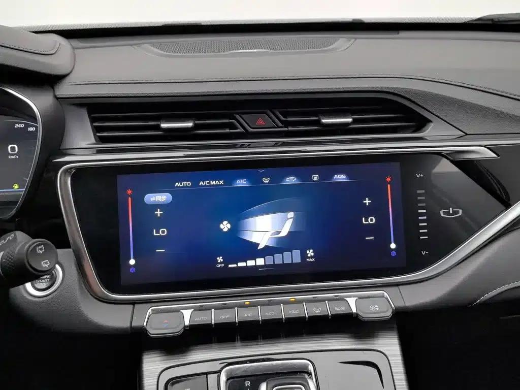 Geely Boyue 2020 1.8TD DCT Smart PRO — миниатюра 12