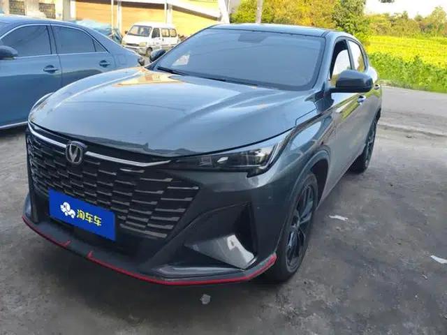 Changan X5 PLUS 2026 1.5T DCT Pioneer PRO