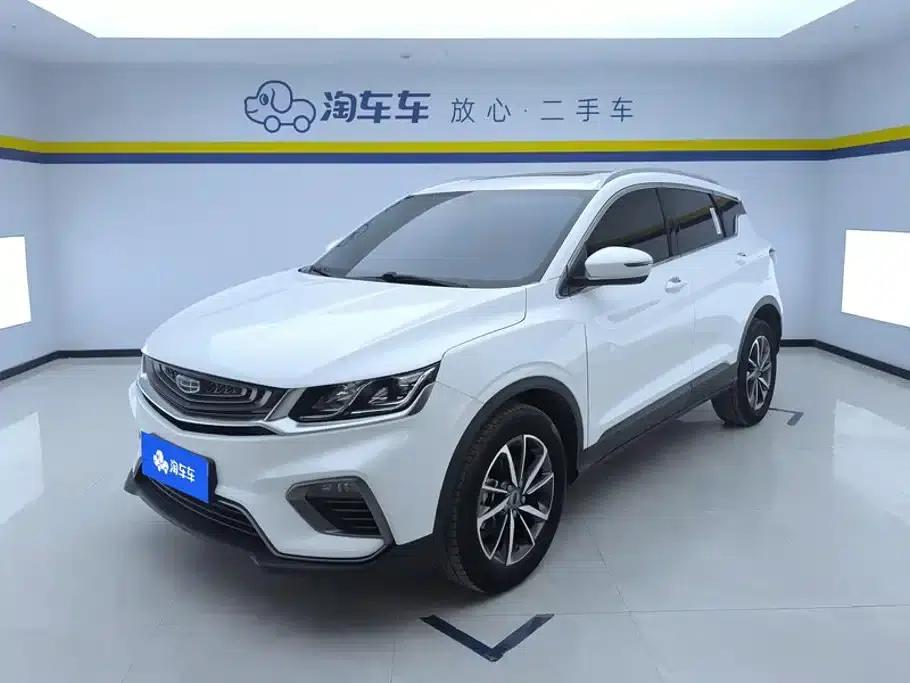 Geely Binyue 2020 Facelift 240T DCT Hunter — миниатюра 1