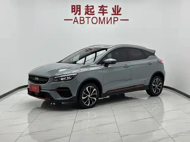 Geely Emgrand S 2022 1.4T CVT Crossover Player Edition