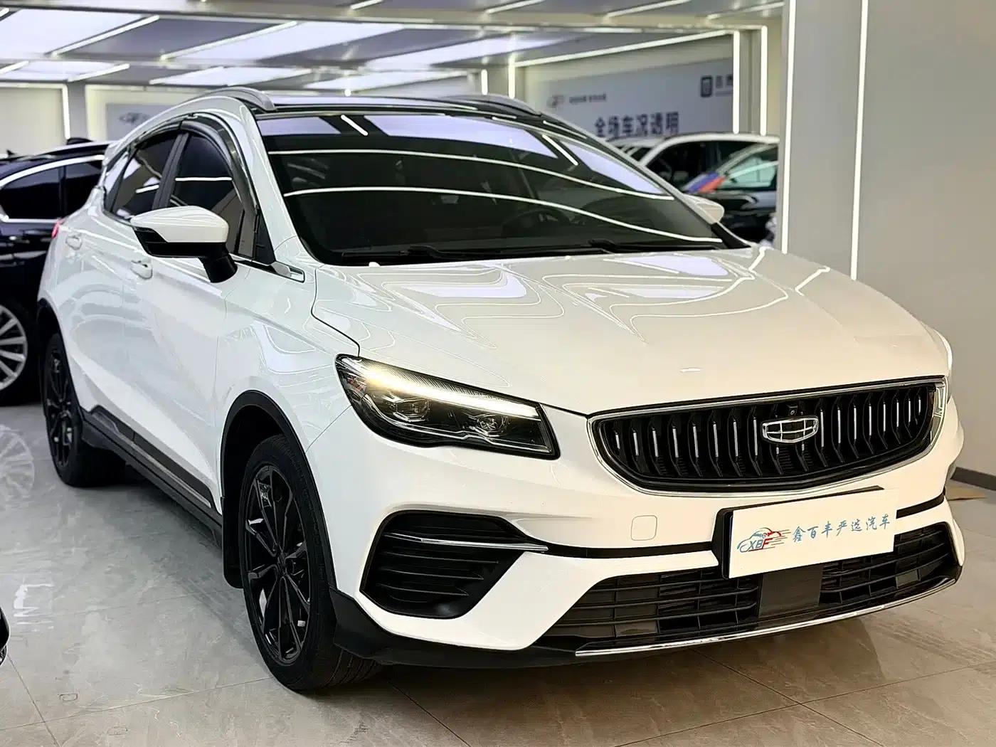 Geely Emgrand S 2021 1.4T CVT Premium Edition — миниатюра 3