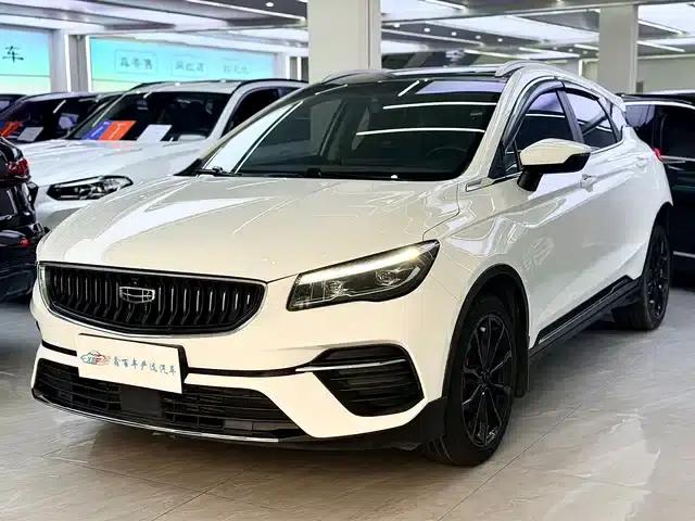 Geely Emgrand S 2021 1.4T CVT Premium Edition