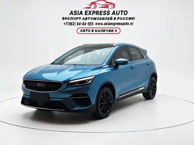 Geely Emgrand S 2022 1.4T CVT Crossover Player Edition