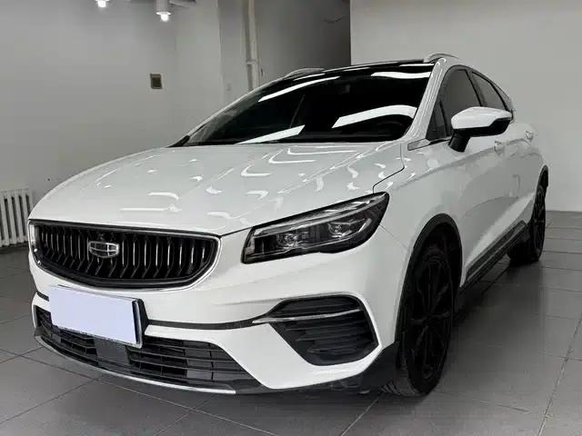 Geely Emgrand S 2021 1.4T CVT Premium Edition