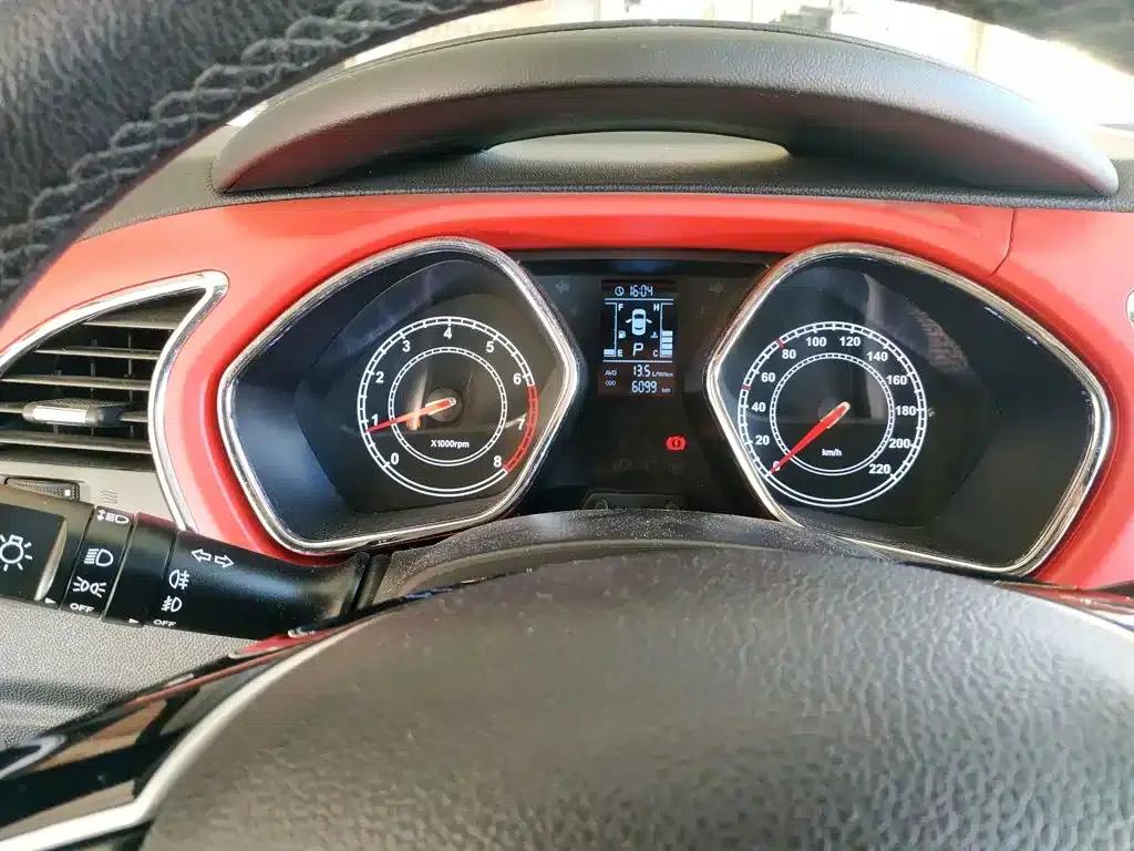 Refine S2 2015 1.5L CVT Luxury Intelligent Model — миниатюра 12