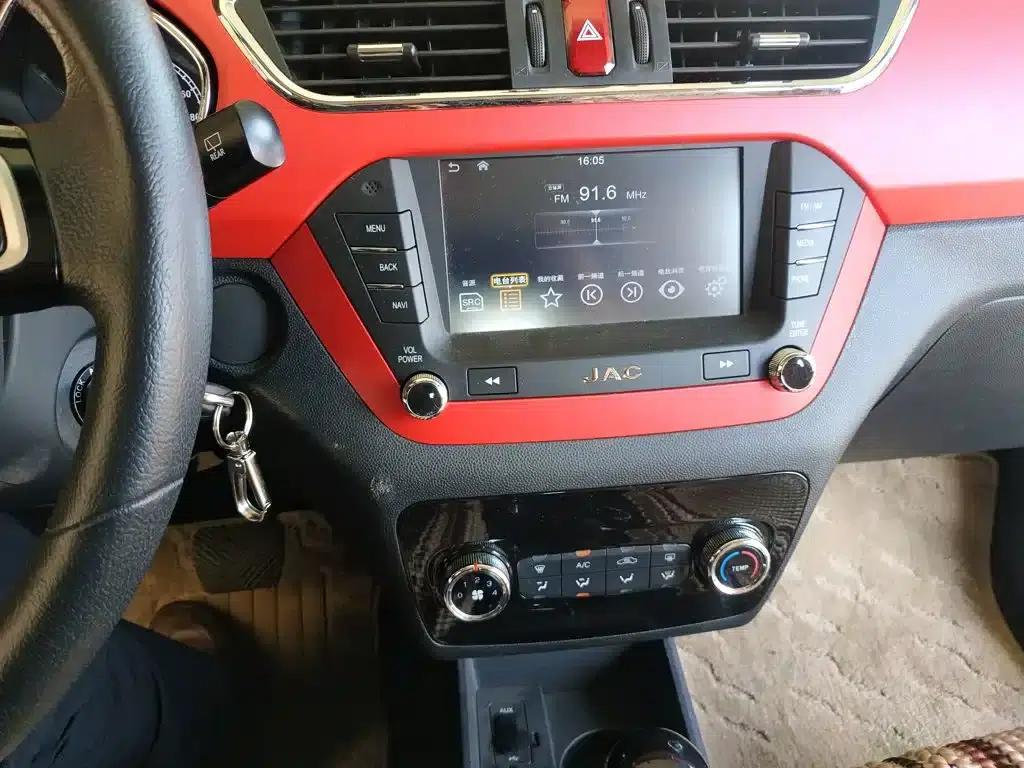 Refine S2 2015 1.5L CVT Luxury Intelligent Model — миниатюра 13