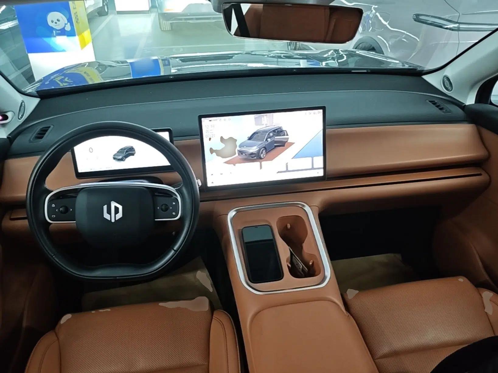 Leapmotor C16 2026 Extended-Range 280 LiDAR Zhizun Edition 6 Seats — миниатюра 12