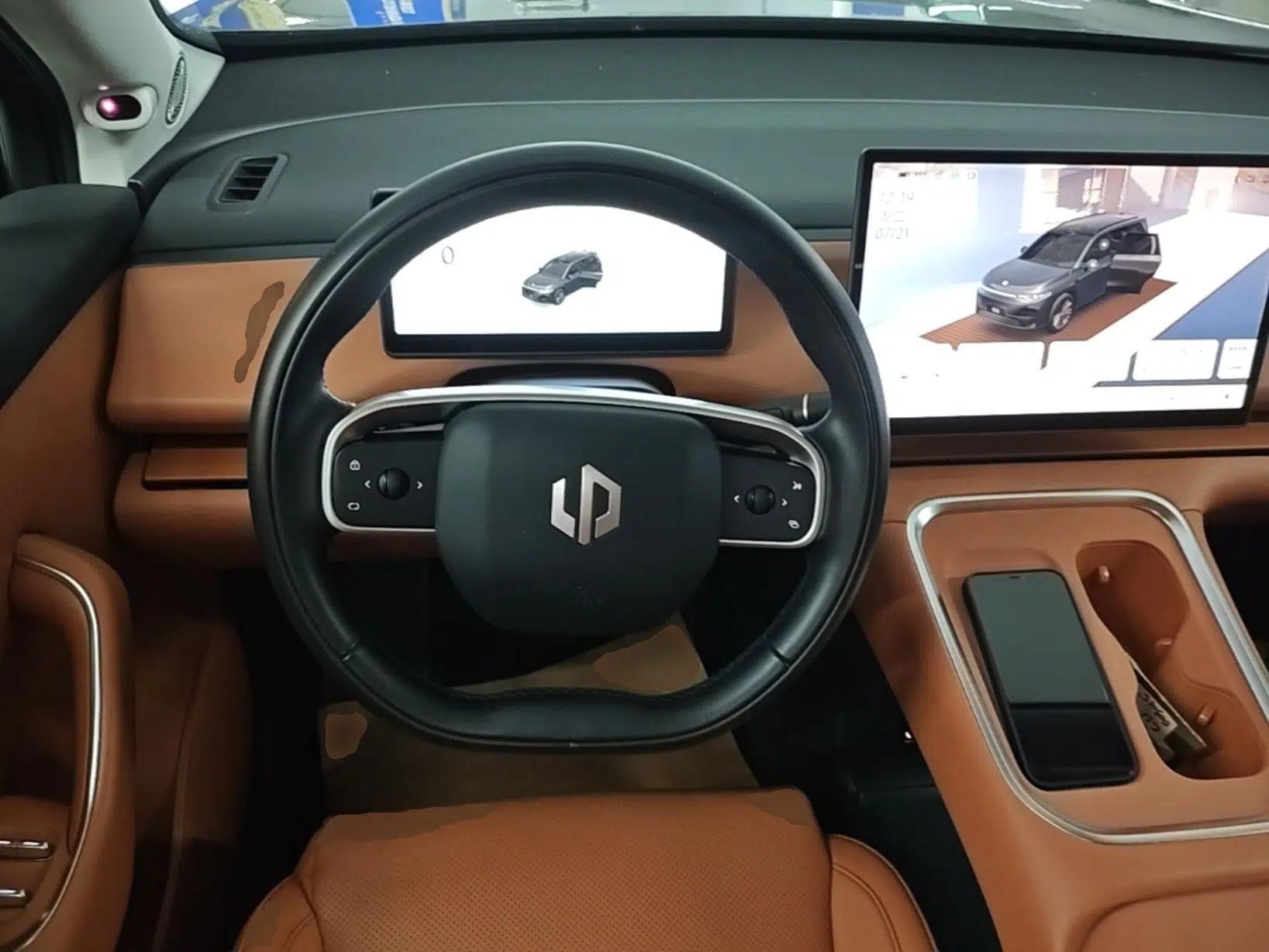 Leapmotor C16 2026 Extended-Range 280 LiDAR Zhizun Edition 6 Seats — миниатюра 13