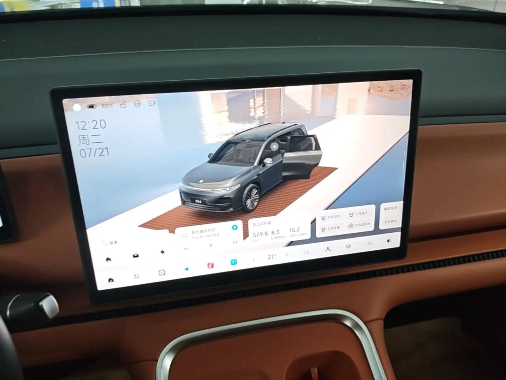 Leapmotor C16 2026 Extended-Range 280 LiDAR Zhizun Edition 6 Seats — миниатюра 15