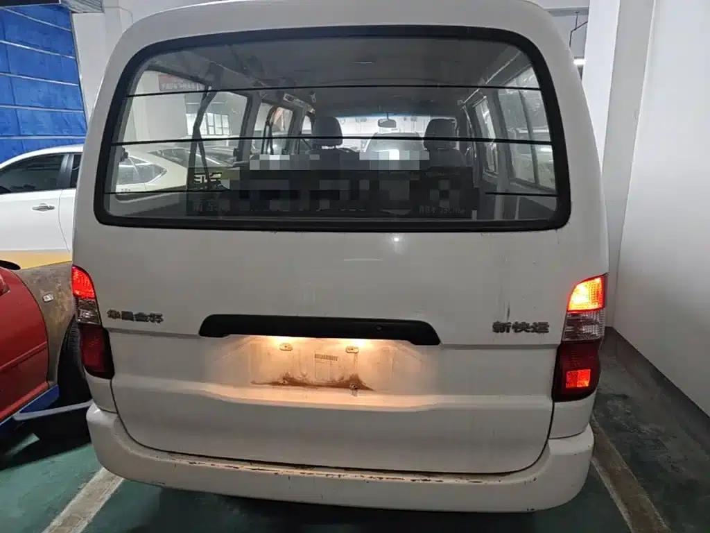 Jinbei Express 2018 Model 2.0L Standard V19 — миниатюра 6