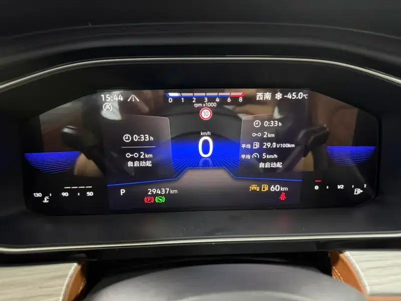 2023 Volkswagen Sagitar 280TSI DSG Super Edition Plus — миниатюра 15