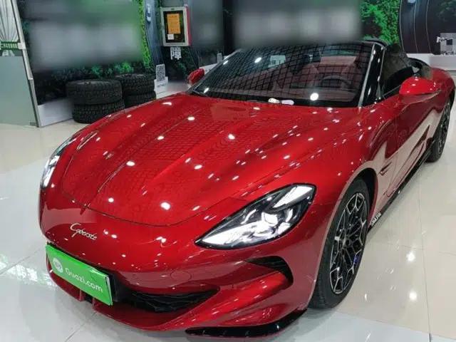 MG Cyberster 2024 501km Charming & Heartwarming Edition