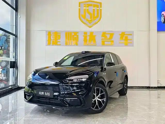 Wenjie M6 2026 Range Extended Max+ 4WD Version