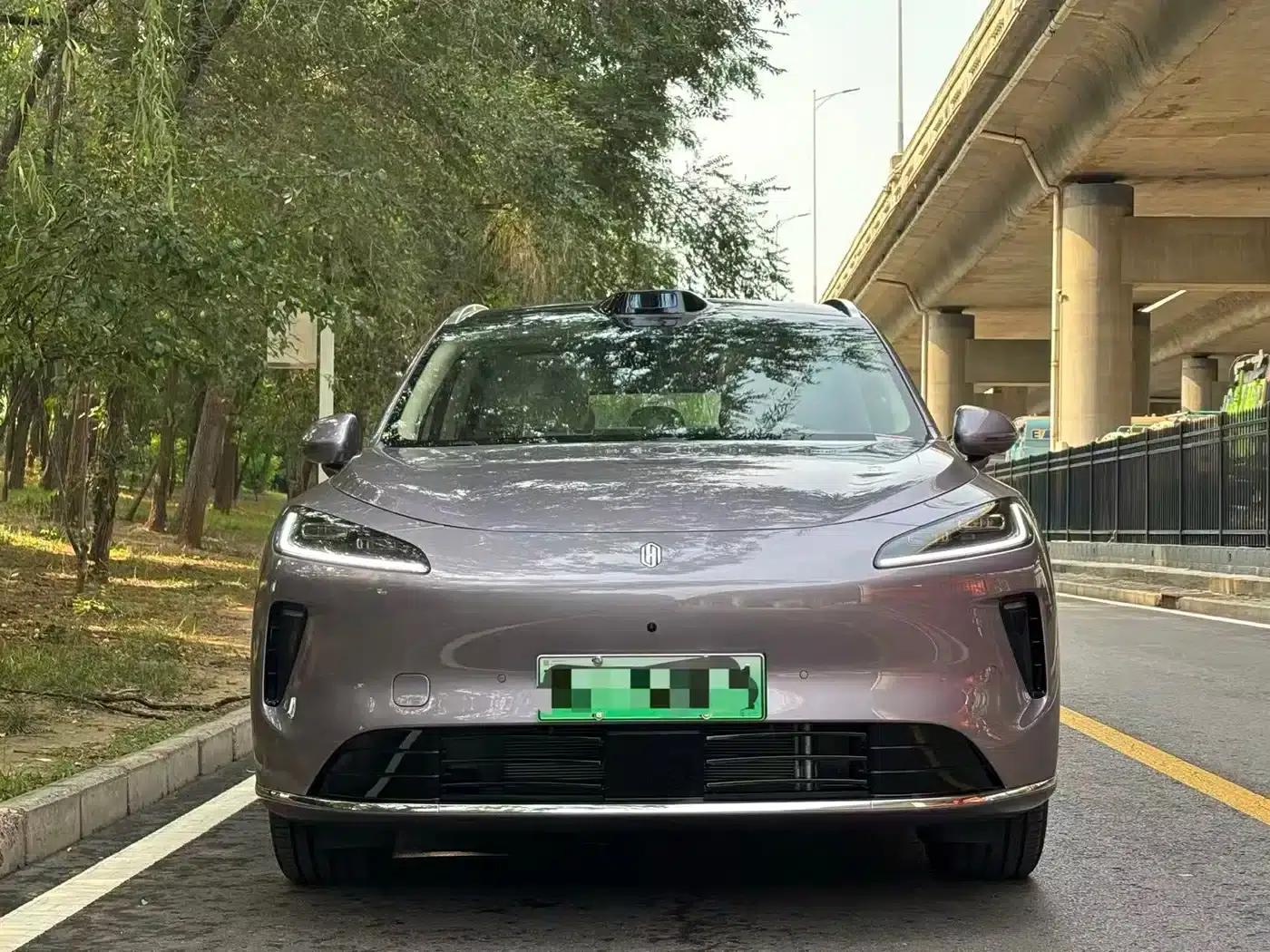 2025 Shangjie H5 Extended Range Max — миниатюра 2