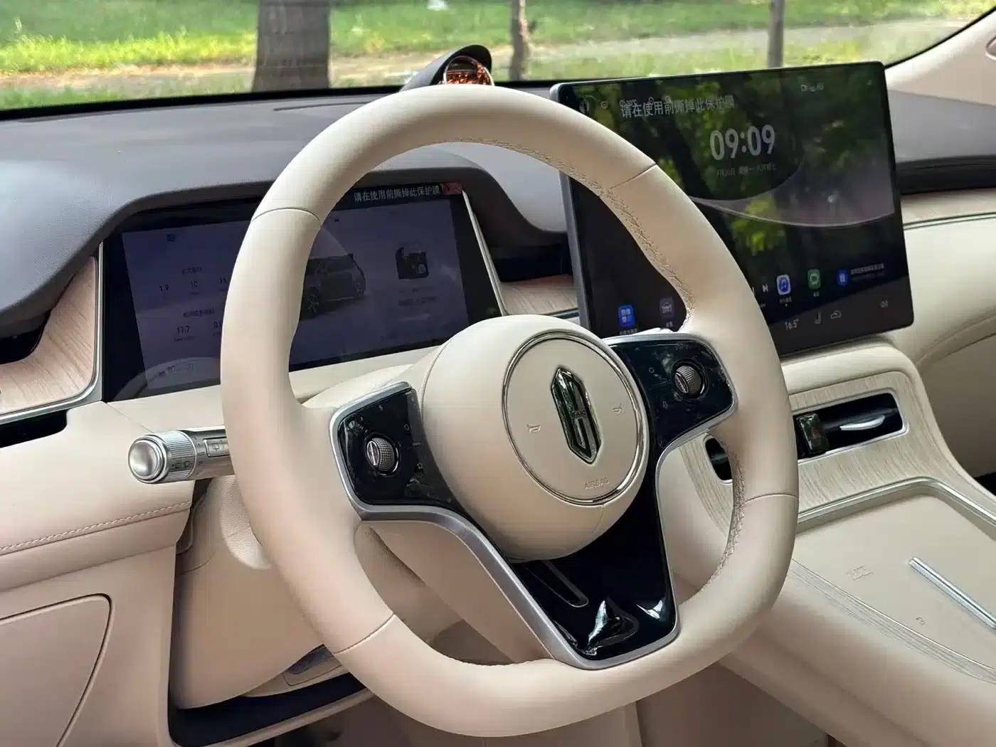 2025 Shangjie H5 Extended Range Max — миниатюра 7