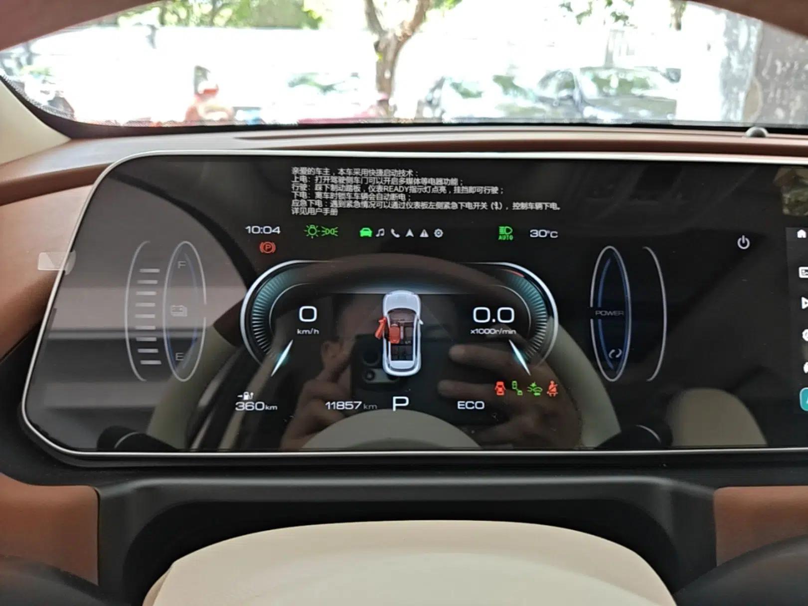 ORA Good Cat 2024 401 km Range Luxury Version 135 kW — миниатюра 24