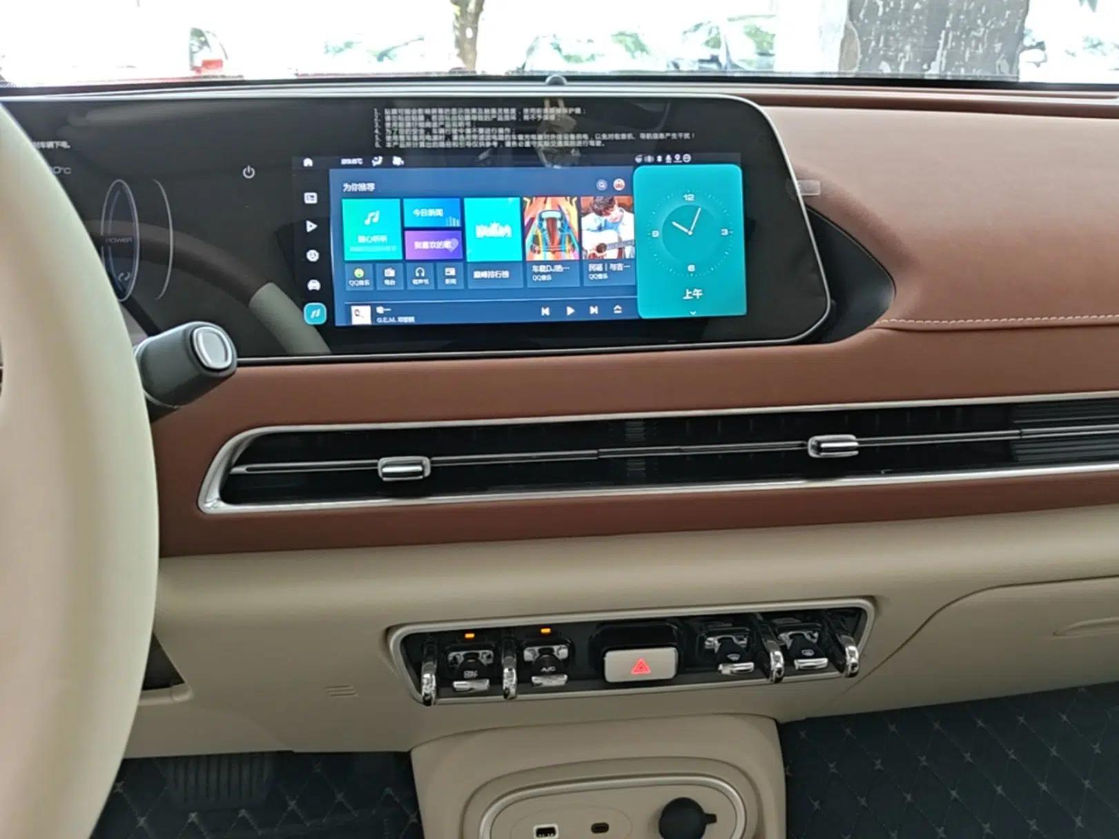 ORA Good Cat 2024 401 km Range Luxury Version 135 kW — миниатюра 25